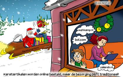 download kerstartikelen online bestellen desktop achtergrond (600 KB) - 1024 x 768 pixels